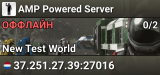 AMP Powered Server