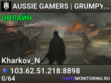 AUSSIE GAMERS | GRUMPY OLD GAMERS | https://discord.gg/zwXJHNYc