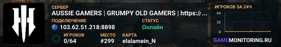 AUSSIE GAMERS | GRUMPY OLD GAMERS | https://discord.gg/zwXJHNYc