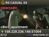 RS CASUAL 04