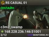 RS CASUAL 01