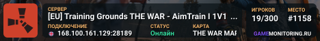 [EU] Training Grounds THE WAR - AimTrain I 1V1 I Combat Arenas
