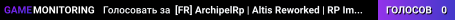 [FR] ArchipelRp | Altis Reworked | RP Immersif |.gg/dT27URXDh6