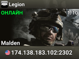 Legion