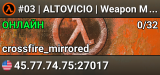 #03 | ALTOVICIO | Weapon Mod X [NA]