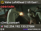 Valve Left4Dead 2 US East Server (srcds1002-iad1.121.70)