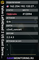 Valve Left4Dead 2 US East Server (srcds1002-iad1.121.70)