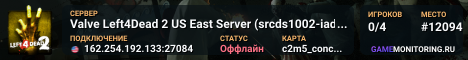 Valve Left4Dead 2 US East Server (srcds1002-iad1.121.70)