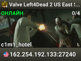 Valve Left4Dead 2 US East Server (srcds1002-iad1.121.226)