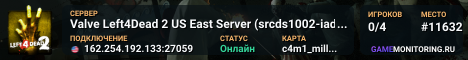 Valve Left4Dead 2 US East Server (srcds1002-iad1.121.45)