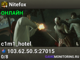 Nitefox