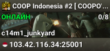 COOP Indonesia #2 [ COOPOVERHAUL ]