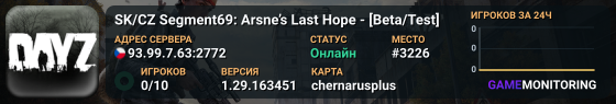 SK/CZ Segment69: Arsne’s Last Hope - [Beta/Test]