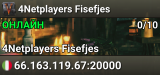 4Netplayers Fisefjes