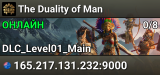 The Duality of Man