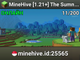 MineHive [1.21+] The Summer Sale is Here!