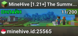 MineHive [1.21+] The Summer Sale is Here!