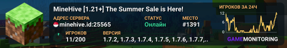 MineHive [1.21+] The Summer Sale is Here!