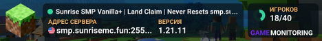 Sunrise SMP Vanilla+ | Land Claim | Never Resets smp.sunrisemc.fun Minecraft 1.21.11 Daily Events!