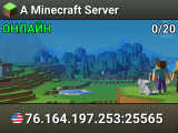 A Minecraft Server