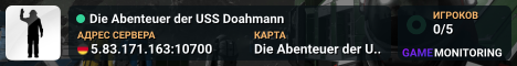 Die Abenteuer der USS Doahmann