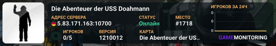 Die Abenteuer der USS Doahmann