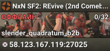 NxN SF2: REvive (2nd Comeback)