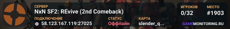 NxN SF2: REvive (2nd Comeback)