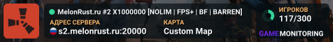 MelonRust.ru #2 X1000000 [NOLIM | FPS+ | BF | BARREN]