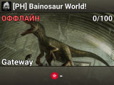 [PH] Bainosaur World!