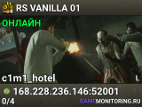 RS VANILLA 01