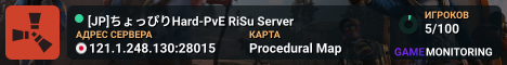 [JP]ちょっぴりHard-PvE RiSu Server