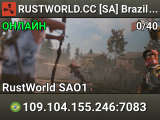 RUSTWORLD.CC [SA] Brazil - Main | Monthly/PvP | Wiped: 10/01