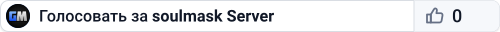soulmask Server