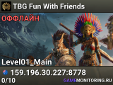 TBG Fun With Friends
