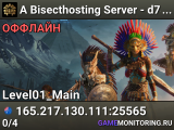 A Bisecthosting Server - d78d1690