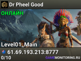 Dr Pheel Good