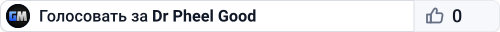 Dr Pheel Good