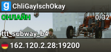 ChliGayIschOkay