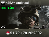 =SEA= Antistasi