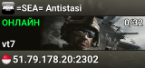 =SEA= Antistasi