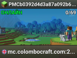PMCb0392d4d3a87a092b6d39b3c90fc0b65 ꜱᴜʀᴠɪᴠᴀʟ | ᴀʀᴇɴᴀs | ꜱᴋʏʙʟᴏᴄᴋ | ᴄʀᴇᴀᴛɪᴠᴇ | ʙᴇᴅᴡᴀʀꜱ