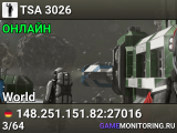 TSA 3026