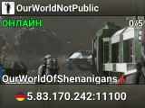 OurWorldNotPublic
