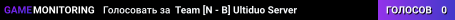 Team [N - B] Ultiduo Server