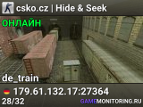 EL SERVER DE GALLO #1 [MIX]