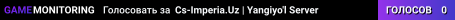 Cs-Imperia.Uz | Yangiyo'l Server
