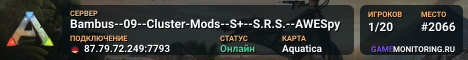 Bambus--09--Cluster-Mods--S+--S.R.S.--AWESpy
