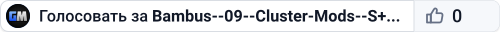 Bambus--09--Cluster-Mods--S+--S.R.S.--AWESpy