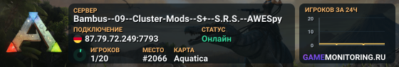 Bambus--09--Cluster-Mods--S+--S.R.S.--AWESpy